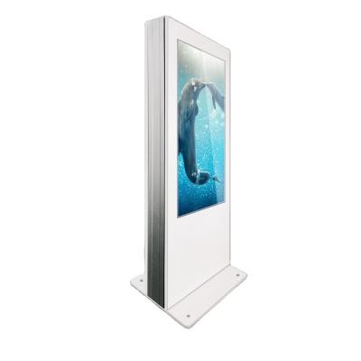 China 55 inch outdoor network outdoor advertising signage lcd screen waterproof white digital usb for sale