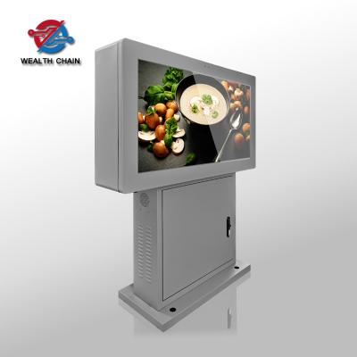 China Outdoor chinese xvideos stand up outdoor kiosks machine waterproof digital signage for sale