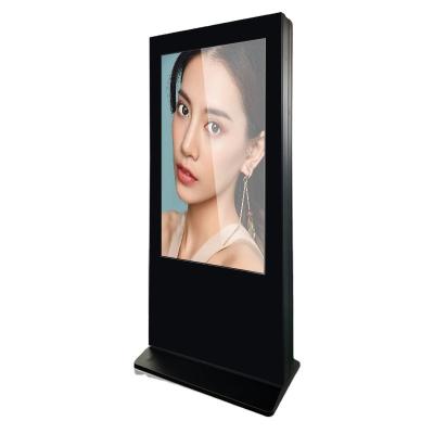 China Outdoor IP 55 LCD Display Screen Outdoor Digital Signage for sale