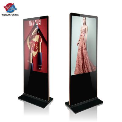 China Indoor LCD Advertising Screen, Advertising Display LCD, LCD Advertising Displayer for sale