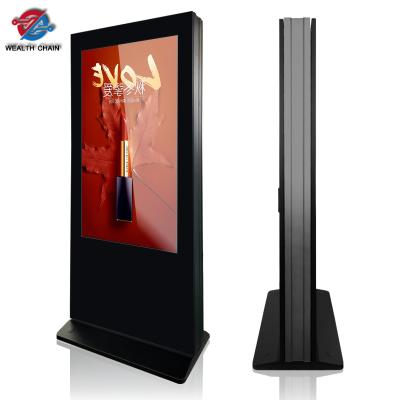 China Chinese Suppliers Quality Assurance Indoor Vertical Floor Standing LCD Advertising Display Double Sided for sale