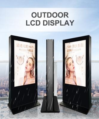 China High Performance Outdoor Outdoor Floor Standing LCD Advertising Display for sale