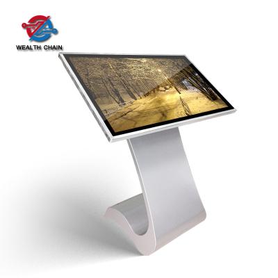 China 43 Inch Android WiFi Indoor S-Base IR Touch Machine Horizontal LCD Advertising Screen for sale