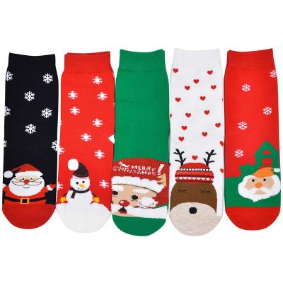 China 2021 Red Hot Selling Polyester Christmas Home Christmas Stocking Hide Winter Student Christmas Stockings For Home for sale