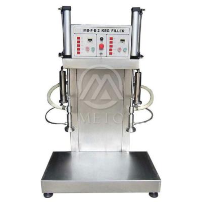 China SUS304 2 heads semi-automatic beer keg filling and washing machine for brewery equipment with good price for sale