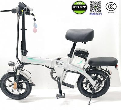 China Standard cheap electric bike 48V electric bicycle with home lithium battery charging portable electric bike from china factory for sale