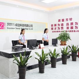 Verified China supplier - Shenzhen Trendz Technology Co., Ltd.