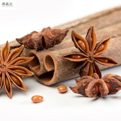 China Quality Suppliers Price Dried Super Star Anise for sale