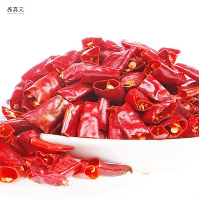 China China Dried Spices Supplier Sales Food Grade Chilli Export Dried Chilli for sale