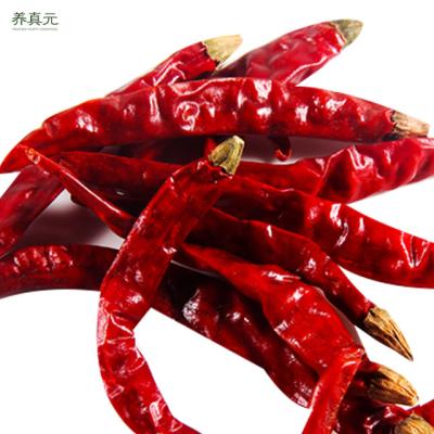 China Good Price Dried Mild Curly Dry Chilli for sale