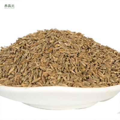 China Wholesale Natural Dried Bulk Dried Cumin for sale