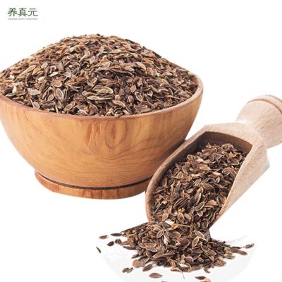 China Low price dry hot sale high quality cumin seeds for sale