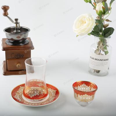 China Muslim coffee set stocked for 2 person coffee cup cawa cup glass cup set for sale