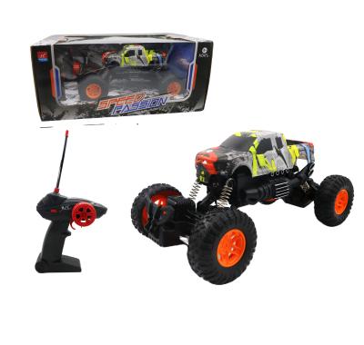 China Children's Toy Car 1/20 Scale RC Four-Way Toy Car Riding Cross Country Vehicle Toy Car Printing Remote Control Toy for Boy's Birthday Gift for sale