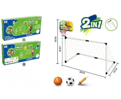 China NO FUNCTION indoor sports toys for kids football soccer goal gate toy with mini basketball set for sale