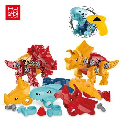 China 24PCS Developing Intelligence Kids DIY Assembly Boys Educational Plastic Building Block Dinosaur Toys for sale