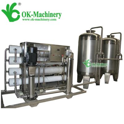 China China Food Equipment for Small Business Reverse Osmosis Water Treatment System for sale