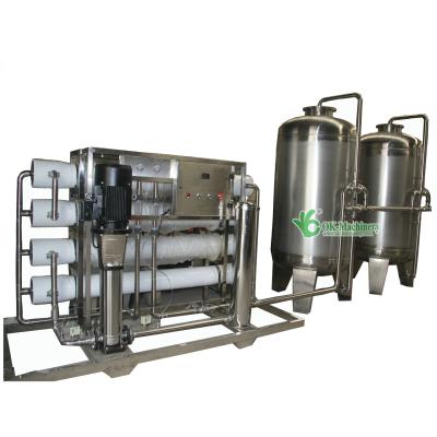 China food & Beverage Plant 500LPH RO Water Treatment Machine RO Membrane Water Treatment for sale