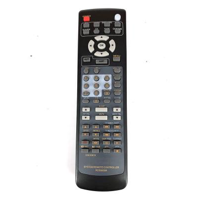 China RC5300SR Home Automation Remote Control Fits For Audio System SR4200 SR4300 SR4400 AV Remote AV Controller MARANT AV Controller Factory Wholesale for sale