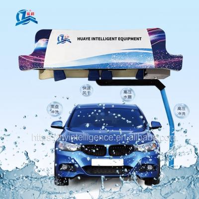 China High quality car wash car washing machine with factory price for sale