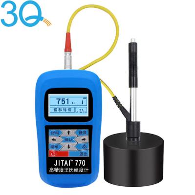 China 3Q China Manufacturer Portable Best Price Digital Leeb Hardness Tester For Metal Steel 750 for sale