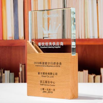 China Crystal trophy custom-made creative trophy wooden annual meeting high-end team authorized brand custom sales champion medal for sale