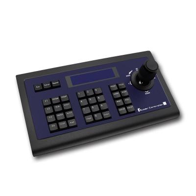 China high quality high quality ptz keyboard controller / keyboard controller rs485 keyboard controller for sale