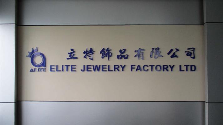 Verified China supplier - Dongguan Lite Jewelry Co., Ltd.