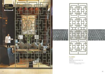 China Stainless Steel Screen Partition Hotel Lobby Metal  Designs Wall Decorative Panel Qatar Dubai for sale