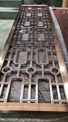 China Aluminum Screen Panel Decorative Room Divider By CNC Carving Machine for sale