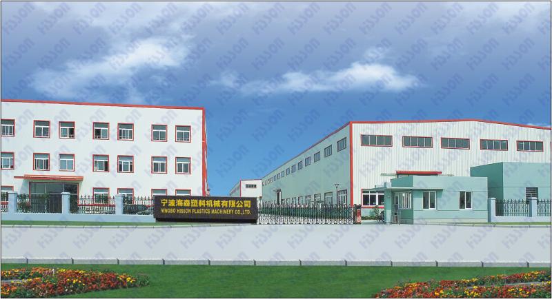 Verified China supplier - China Molding Equipment Online Market