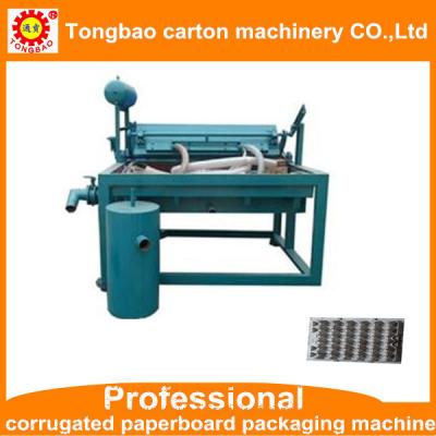 China Small automatic egg tray machine for sale