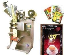 China food packing machines, medicine packing machines, tableware packing machine, cartoning machine for sale