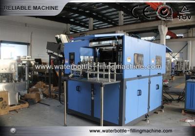 China 4 Cavity Mould Bottle Blowing Machine Plastic Injection Molding Equipment for sale