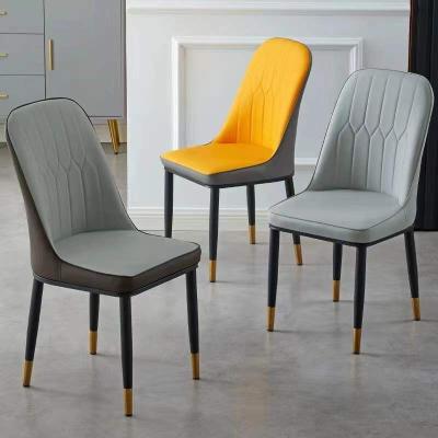 China Modern Modern Leather Chair PU Cushion Dining Chair With Metal Legs for sale