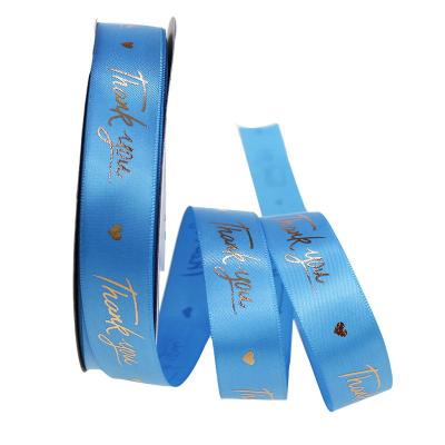 China Viable Custom Logo Gift Wrapping Ribbon Hot Stamping Holographic Foil Printed Ribbon Grosgrain Satin Ribbon for sale