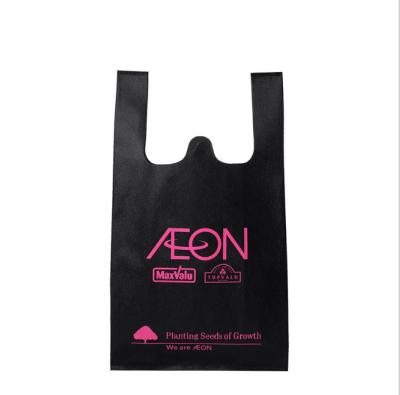 China Free Samples Customized Recyclable Biodegradable Nonwoven Handbag Printed LOGO Popular BIODEGRADABLE Supermarket T-shirt Bag Nonwoven Handbag for sale