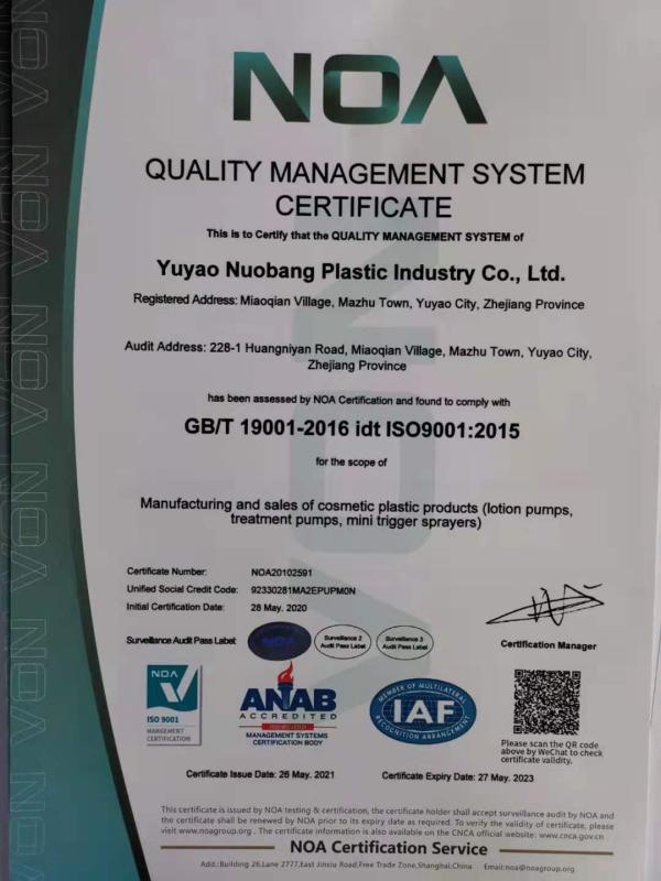 ISO9001 - Yuyao Nuobang Plastic Industry Co., Ltd.