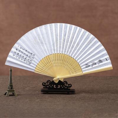 China Europe Handicraft Bamboo Fan For Promotion for sale