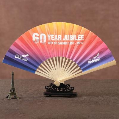 China Japan Customized Japanese Style Folding Paper Fan With Advertising Logo for sale