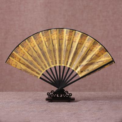 China Japan Custom Printed Japanese Chopsticks Paper Fan for sale