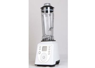 China 1.5L Big Capacity High Speed Blender Variable Speed Controls With Metal Gear for sale