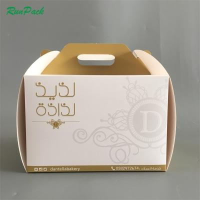 China Recycled Materials Wholesale Custom High Quality Colored Puff Paper Cake Packaging Box Soft Cake Bakery Packaging Box With Handle for sale