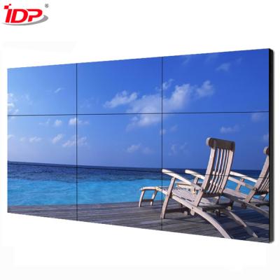 China 47 Inch Seamless Video Wall 1000nits Sunlight Readable Display for sale