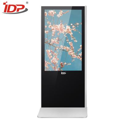 China 60Hz 55 Inch Digital Signage 500 Nits Self Service Kiosk Machine for sale