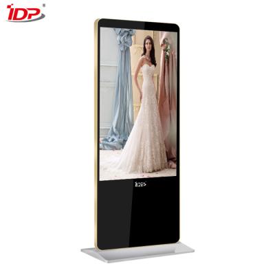 China FCC AC110V Floor Standing Kiosk UHD 43 Inch Digital Signage For Restaurant for sale