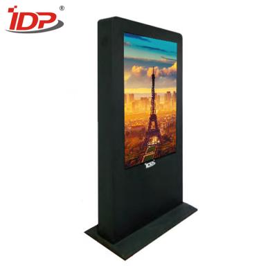 China Anti-Reflective Glass Outdoor Digital Signage PCAP UHD Touch Screen Advertising Display for sale