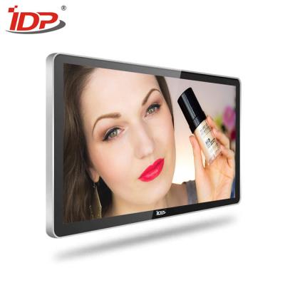 China 1000nits Digital Window Screen 1920X1080P High Brightness Display 19 Inch for sale