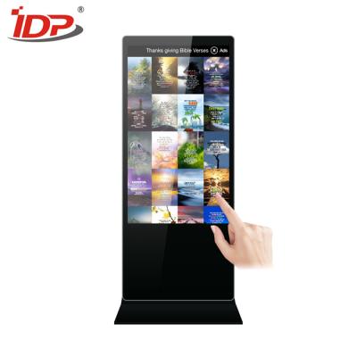 China 4500 Nits Indoor Kiosk Floor Stand Highest Nits Display 60000 Hours Lifespan for sale