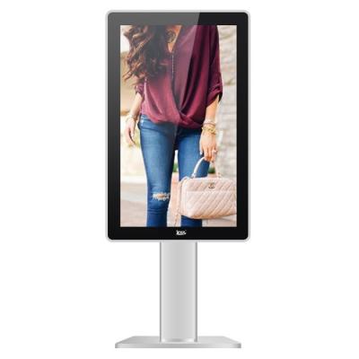 China 450cd/M2 Outdoor Digital Signage Free Displays 450nits Kiosk Display Screen for sale